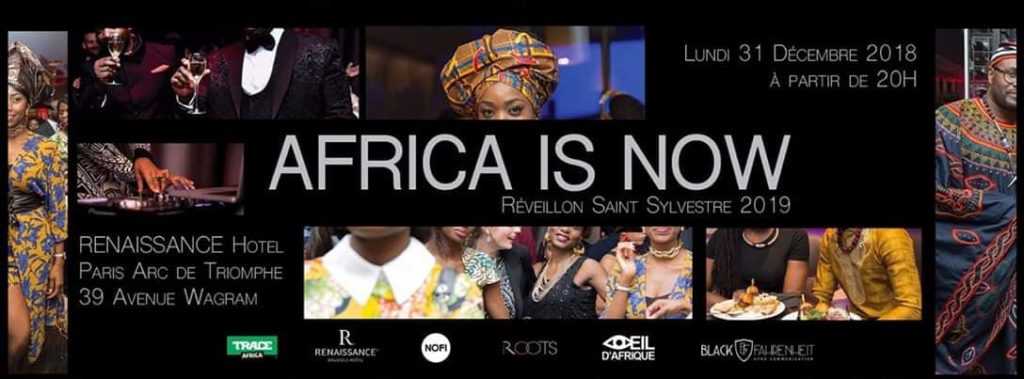 africa_is_now